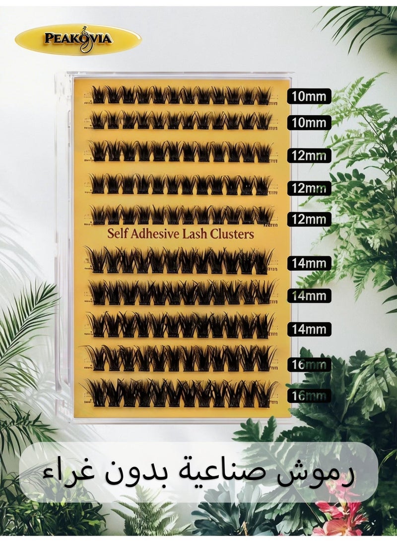 PEAKOVIA Self-Adhesive DIY Eyelash Extension Kit, 120 Segmented Clusters, No Glue Needed - MJ10-03 (120 Pcs) - Image 1