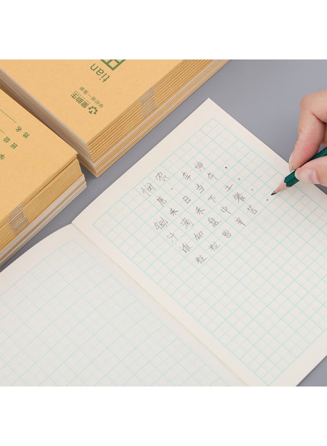 HELPS Primary School Students' Homework Book Kraft Paper 3-6th Grade Math Pinyin New Word Field Book Kidsren's Calligraphy Practice Book - Image 4