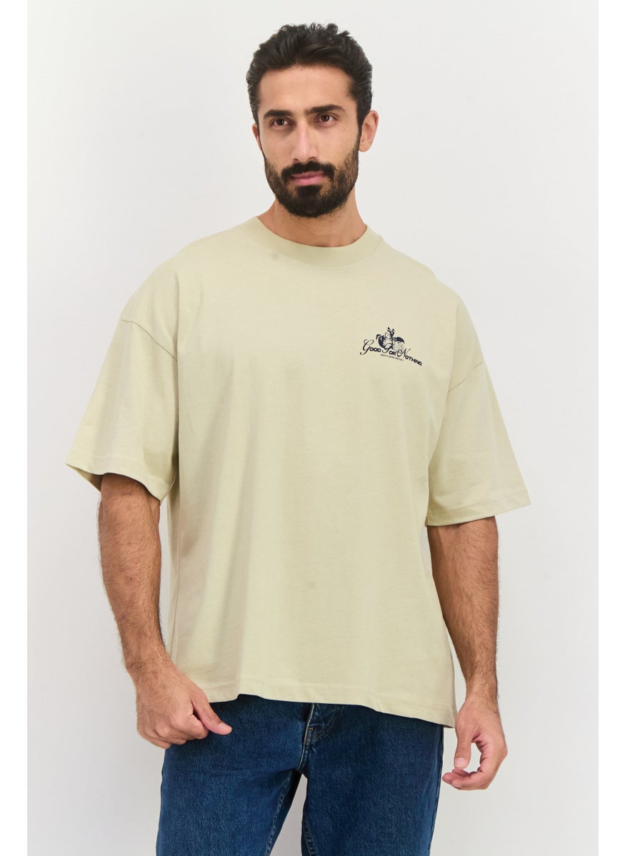 Men Oversized Fit Crew Neck Short Sleeve Graphic T-Shirts, Beige - pzsku/Z8A6D63795A4B317827C5Z/45/_/1737642366/9a81b348-b862-480c-8d63-93fe58cb6745