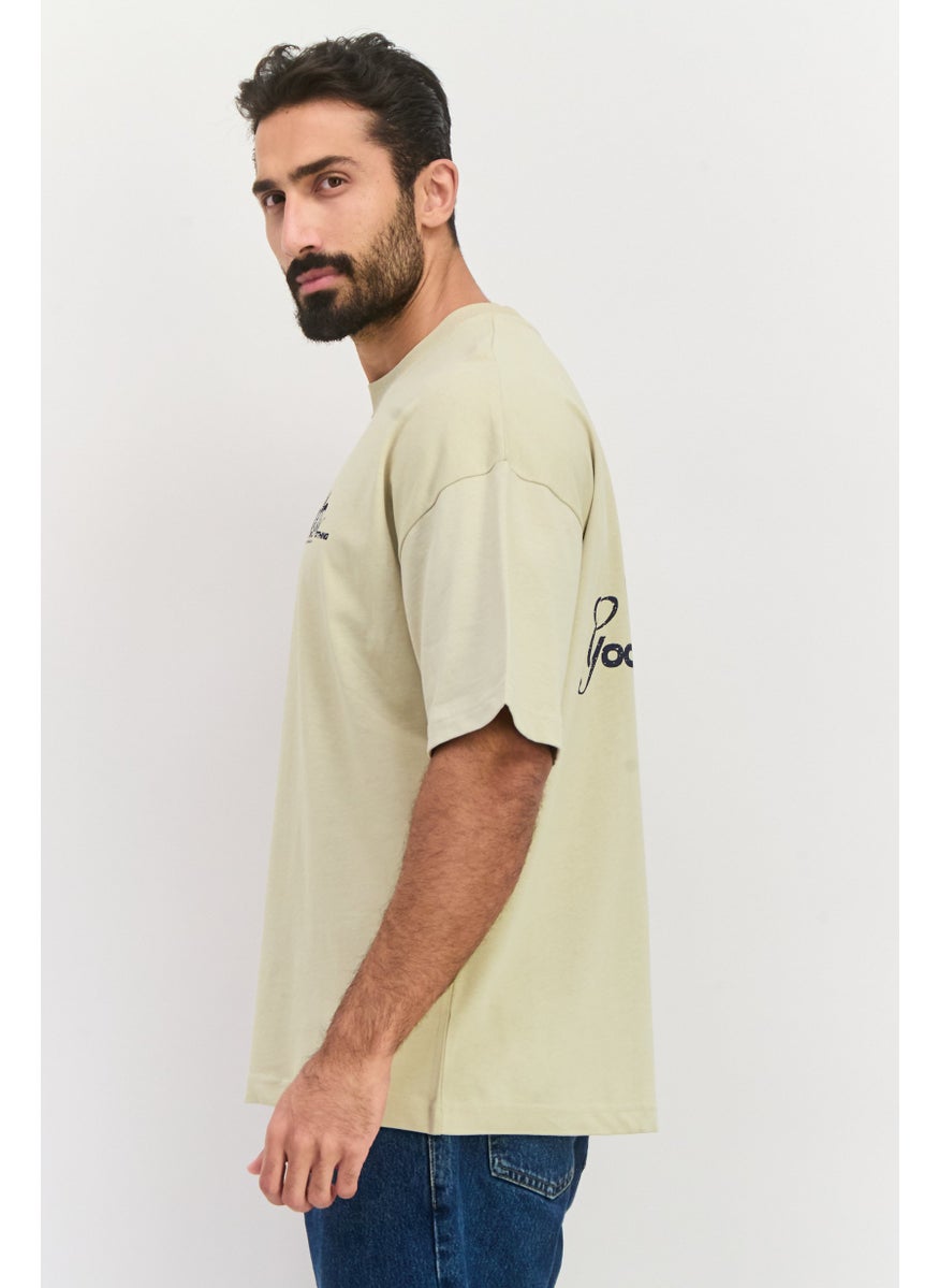 Men Oversized Fit Crew Neck Short Sleeve Graphic T-Shirts, Beige - pzsku/Z8A6D63795A4B317827C5Z/45/_/1737642368/e8db08a9-6de6-413b-b5ea-b848eb621e3a