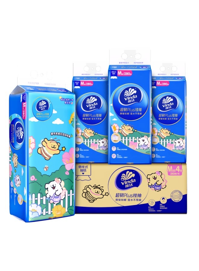 Vinda Ultra Strong Plus ورق حائط معلق 3 طبقات 280 ورقة * 4 عبوات M Code مع تصميم كلب كرتوني مناديل ورقية معلقة صندوق كامل