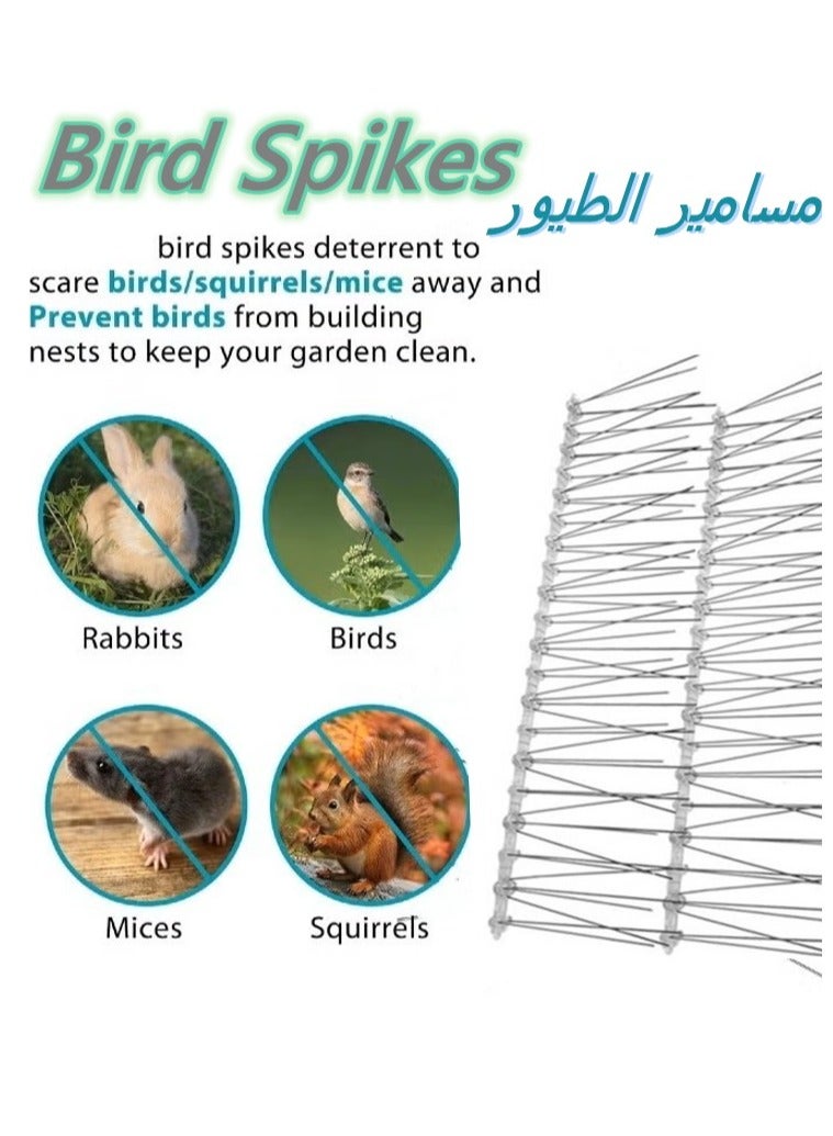 Generic 2-PCS 52.4CM Bird Spikes with Stainless Steel Base,Bird Spikes,Anti Bird Thorns,Pigeon Repellent,Bird Spikes with Stainless Steel Base,Durable Anti Bird Thorns,Spikes Arrow Pigeon Spikes Fence Kit,Durable Bird Repellent,Outdoor Bird Repellent,rainproof Bird Spikes,Kit for Deterring Small Bird, Crows, Woodpeckers, Squirrels, Cat, Small Animal  - Image 1
