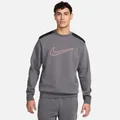 Nike Grey