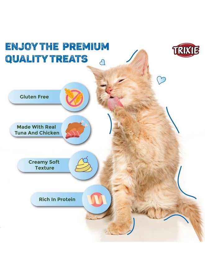 تريكسي مجموعة مكافآت القطط من وجبة السمك الأبيض الكريمي ومكعبات الدجاج الفاخرة، مكافآت غنية بالعناصر الغذائية للقطط، مناسبة لجميع السلالات - (عبوة من قطعتين) - Image 2
