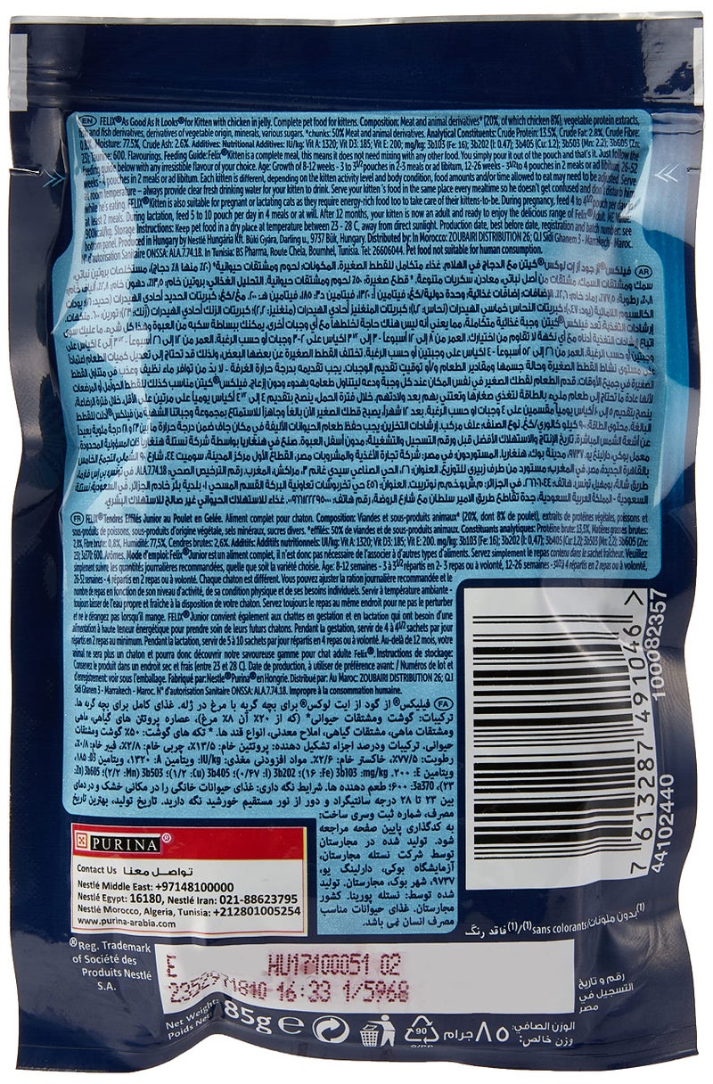 Nestle Nestlé Purina Felix cat Food Kitten With Chicken Pouch 85g Pack of 26 - Image 3