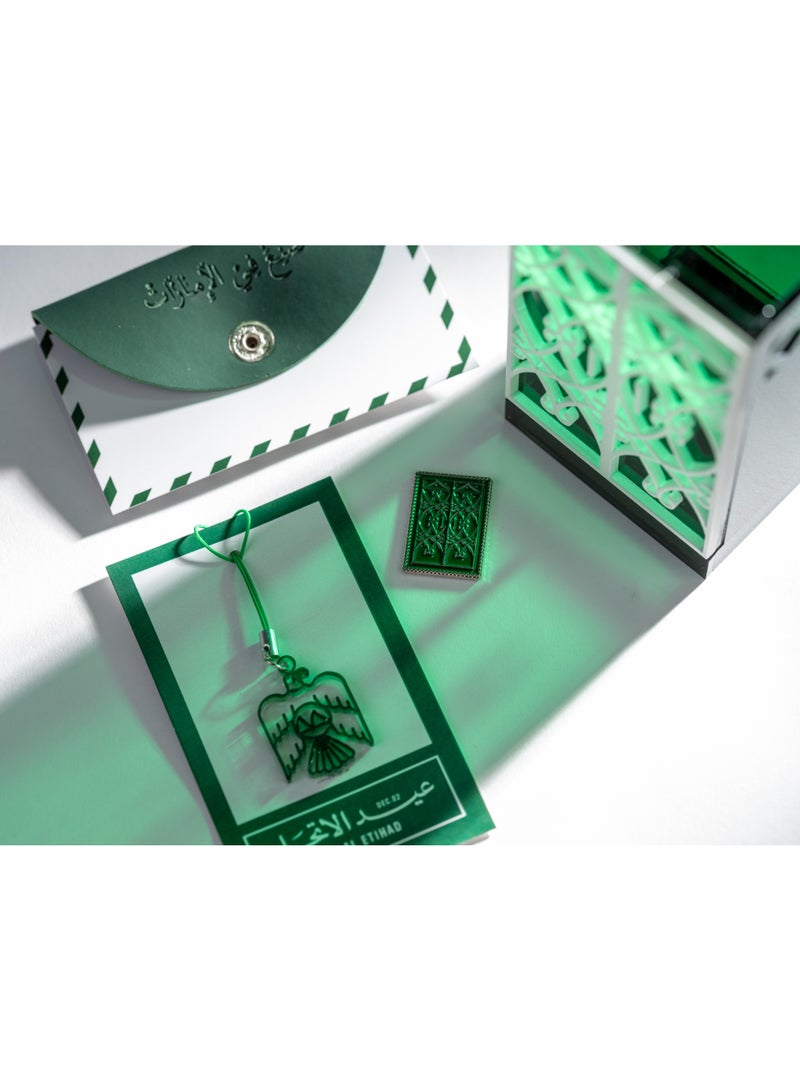 عيد الاتحاد متّحدين x إينويا - مجموعة دروازة أخضر - Image 2