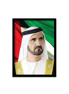 Spoil Your Wall ملصقات حائط بإطارات سوداء لعلم الشيخ محمد بن راشد آل مكتوم على خلفية لغرفة المعيشة والمكتب وديكورات الحائط وإطارات الصور المنزلية من Spoil Your Wall (40x55 سم)  - Image 1