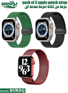 Apple Watch Band Strap For Apple Watch Ultra 2/Ultra 49mm, Series 10 46mm, 9/8/7 45mm, SE2/SE/6/5/4 44mm, 3/2/1 42mm