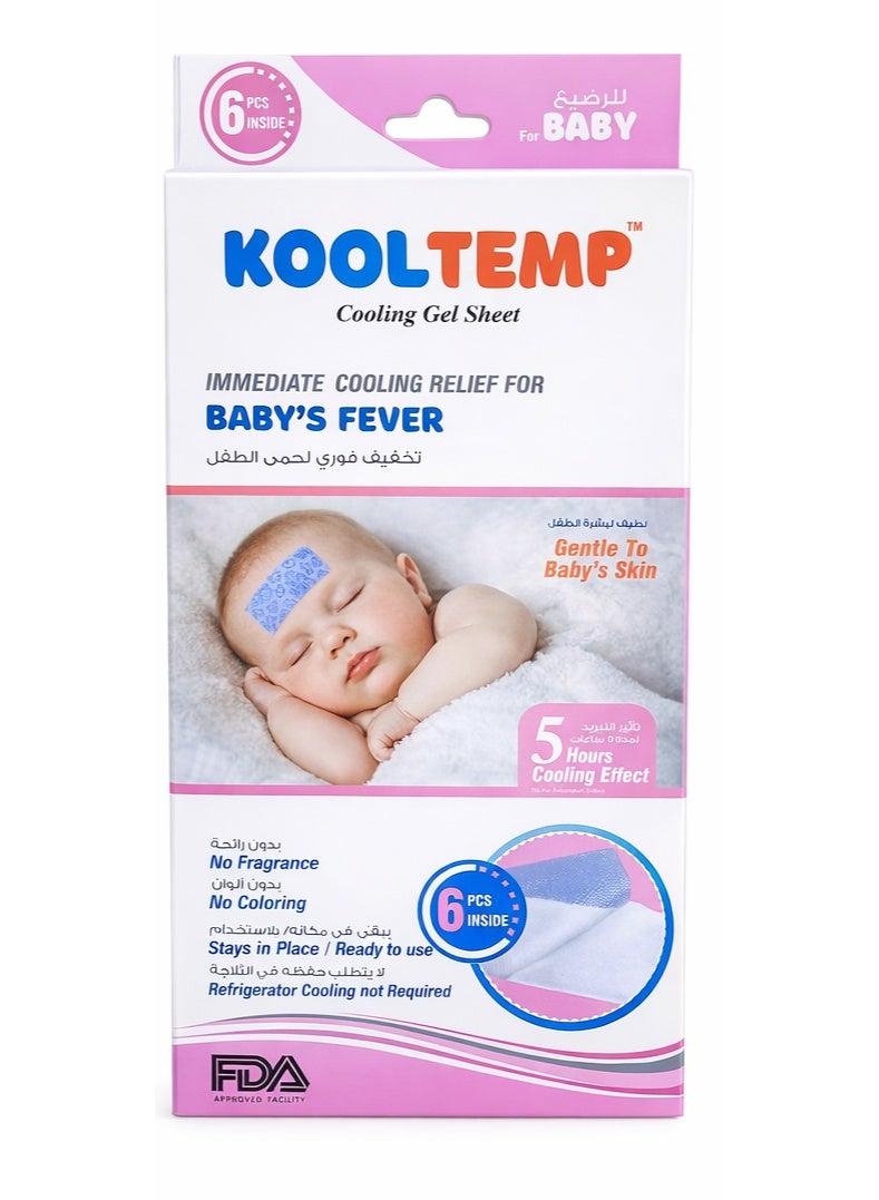 Kool Temp Fever Cooling Gel Sheets for Baby 6's