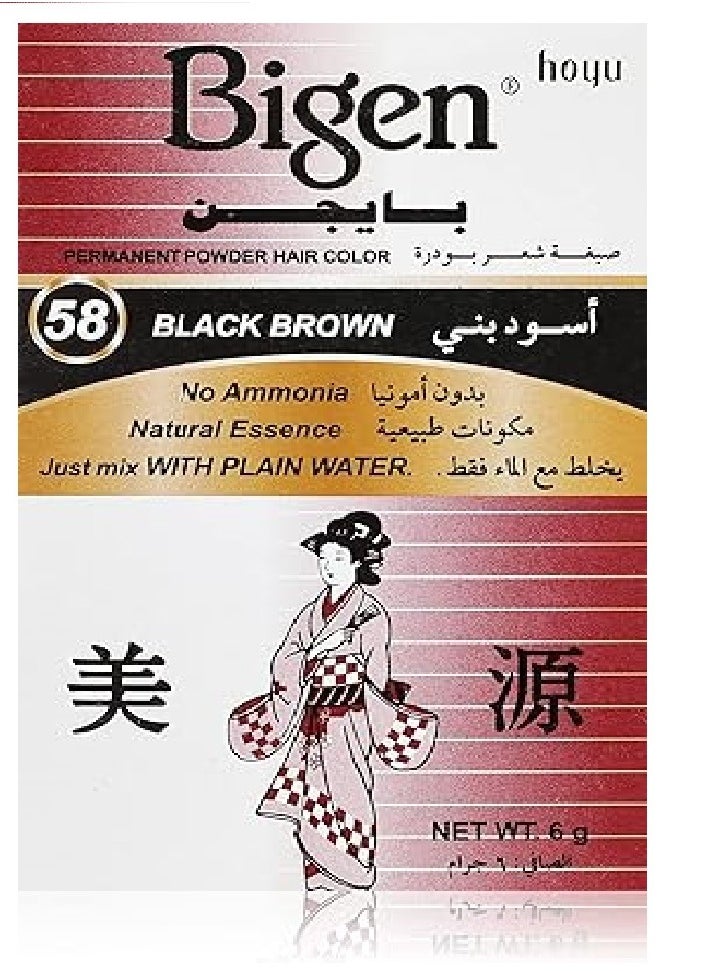 Bigen - Bigen Hair Dye NO.58 - Image 1