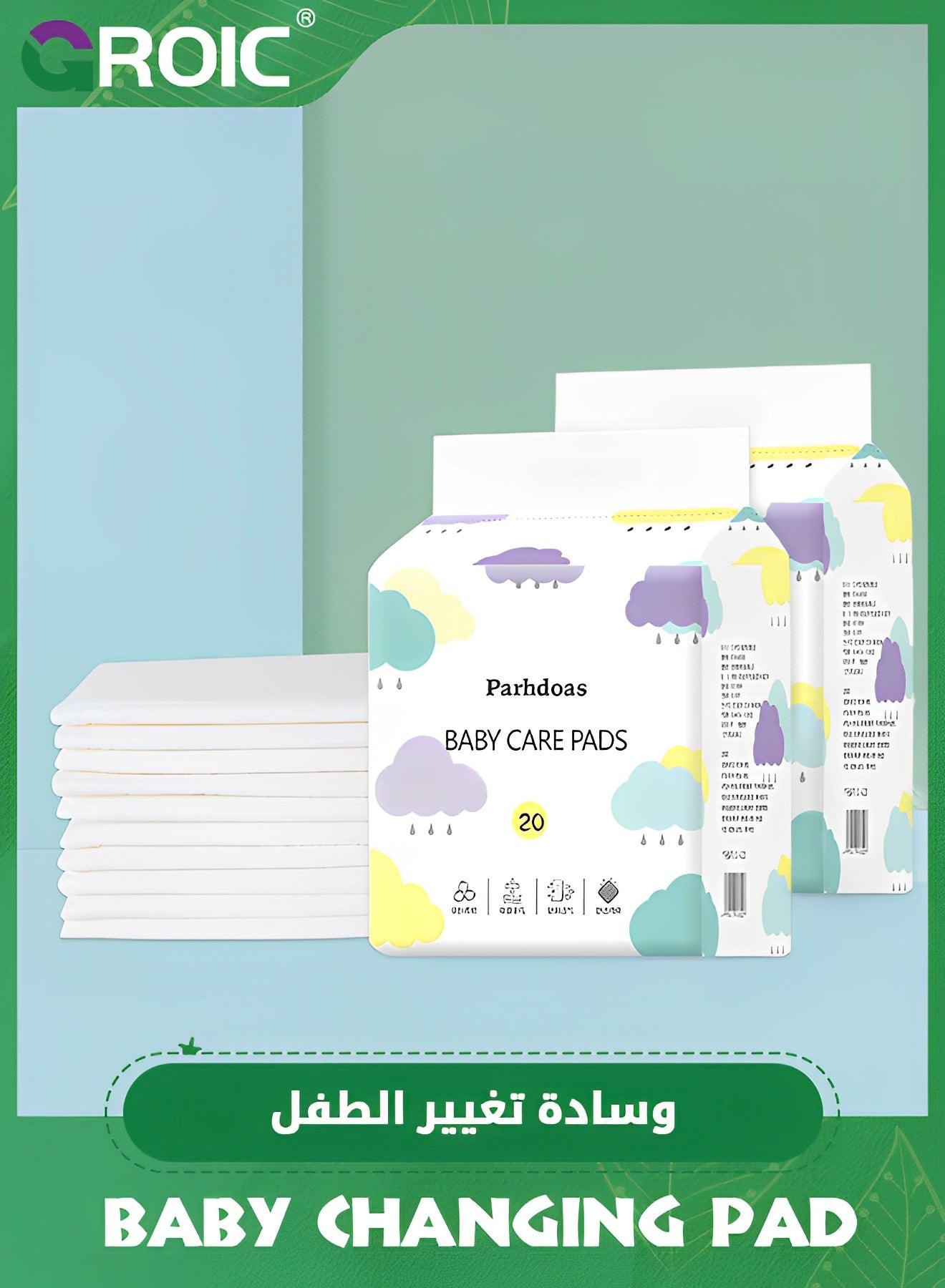 GROIC 40 Pcs Disposable Changing Pad Liners,Disposable Underpads Waterproof Diaper Changing Pad,Breathable Underpads Bed Table Protector Mat,Baby Diaper Changes Pad