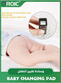 GROIC 40 قطعة بطانات تغيير يمكن التخلص منها، بطانات تحتية قابلة للتخلص منها، وسادة تغيير حفاضات waterproof، بطانات تحتية قابلة للتنفس، واقي سرير وطاولة، وسادة تغيير حفاضات للأطفال  - Image 5