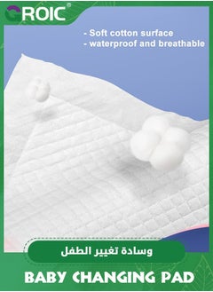 GROIC 40 قطعة بطانات تغيير يمكن التخلص منها، بطانات تحتية قابلة للتخلص منها، وسادة تغيير حفاضات waterproof، بطانات تحتية قابلة للتنفس، واقي سرير وطاولة، وسادة تغيير حفاضات للأطفال  - Image 2