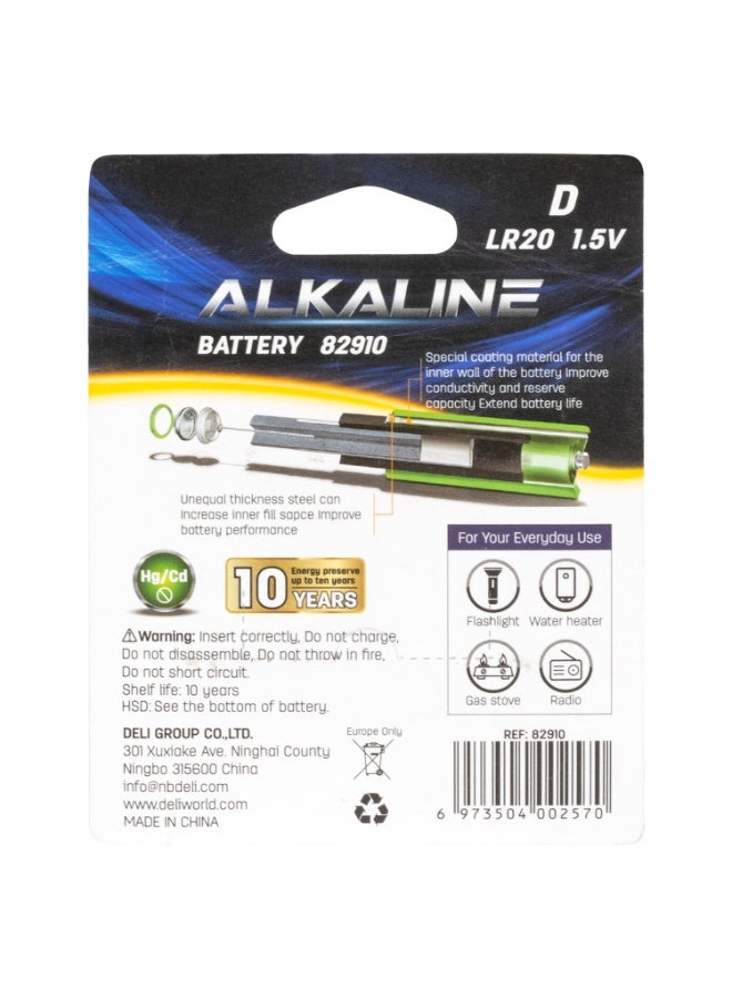 Deli Alkaline D Batteries – LR20 1.5V, Long-Lasting Power for High-Drain Devices – Pack of 2 -E82910 - Image 5