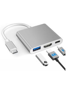 V-Walk TYPE-C to HDMI 3 IN 1 Multiport Adapter, 3 in 1 Converter, C Type to HDMI Cable, USB C to HDMI AV Adapter, USB-to-VGA Adapters, Digital AV 4K DisplayPort to HDMI, USB C HUB  - Image 1