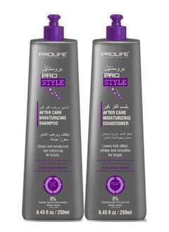 PROLIFE INTERNATIONAL PROSTYLE Keratin Shampoo and Conditioner Contain Silk Worm Protein and Buriti Oil and Cupuacu Butter For Long Lasting Treatment Result, Give the Hair shiny and Healthy Look Made In Brazil 250ml x 2 