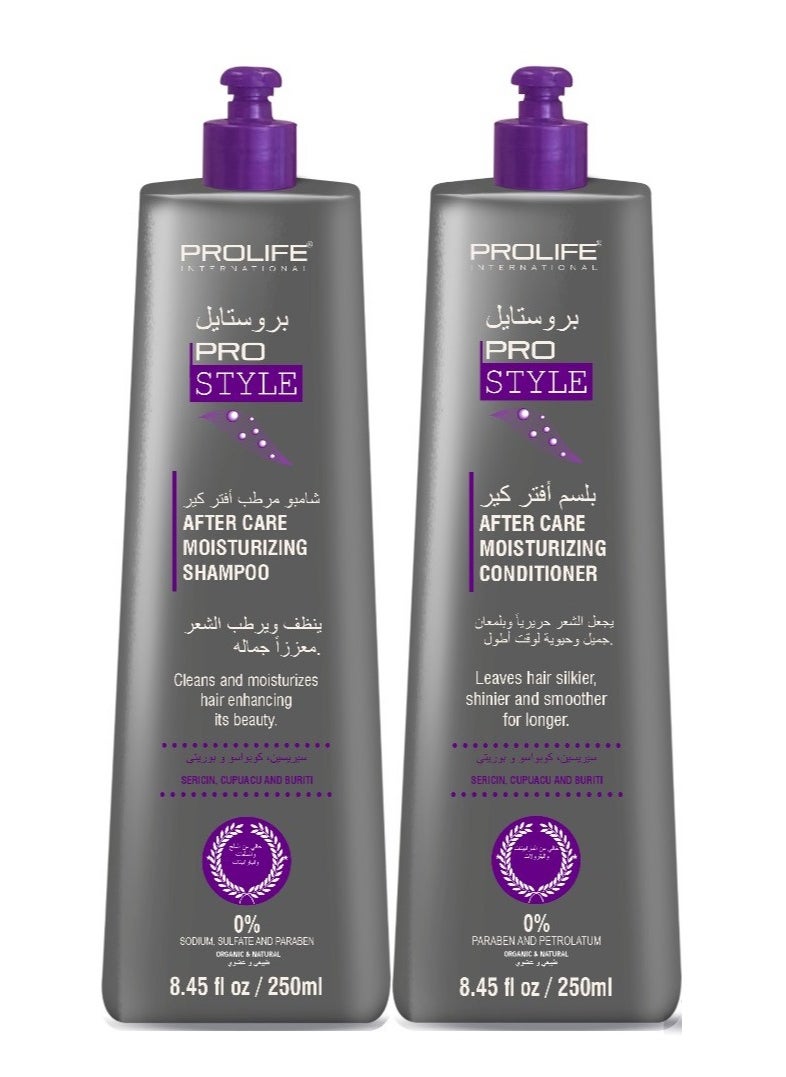 PROLIFE INTERNATIONAL PROSTYLE Keratin Shampoo and Conditioner Contain Silk Worm Protein and Buriti Oil and Cupuacu Butter For Long Lasting Treatment Result, Give the Hair shiny and Healthy Look Made In Brazil 250ml x 2 