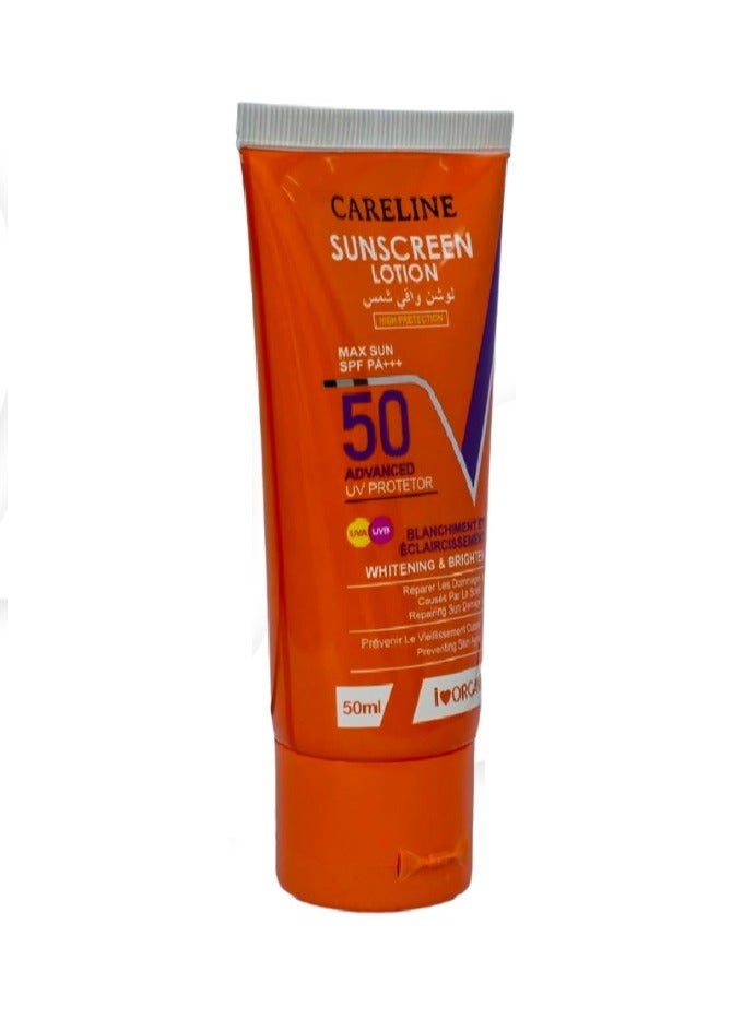 كيرلاين لوشن واقي شمس  SPF PA+++ 50  حجم 50 مل - Image 2