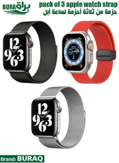 Apple Watch Band Strap For Apple Watch Ultra 2/Ultra 49mm, Series 10 46mm, 9/8/7 45mm, SE2/SE/6/5/4 44mm, 3/2/1 42mm