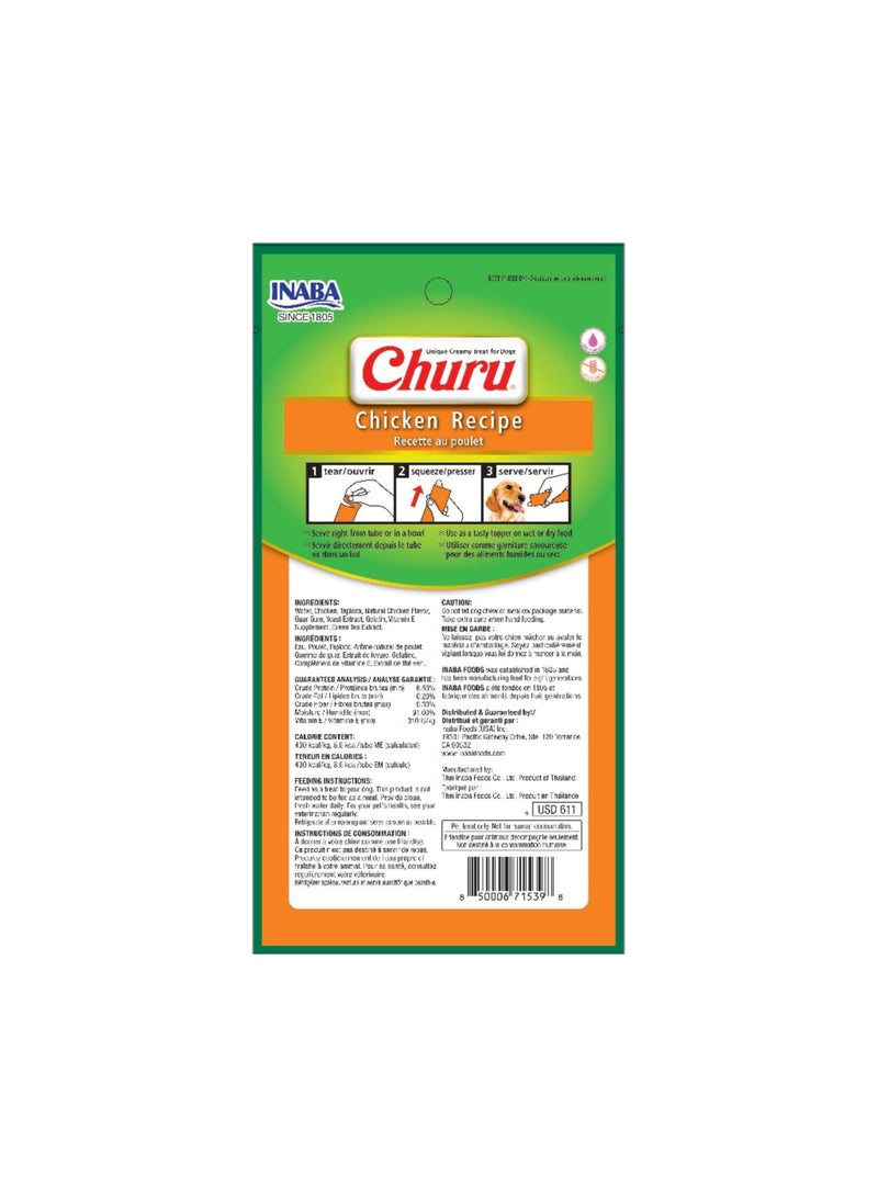 INABA Dog Churu Chicken Recipe 40G - Image 2