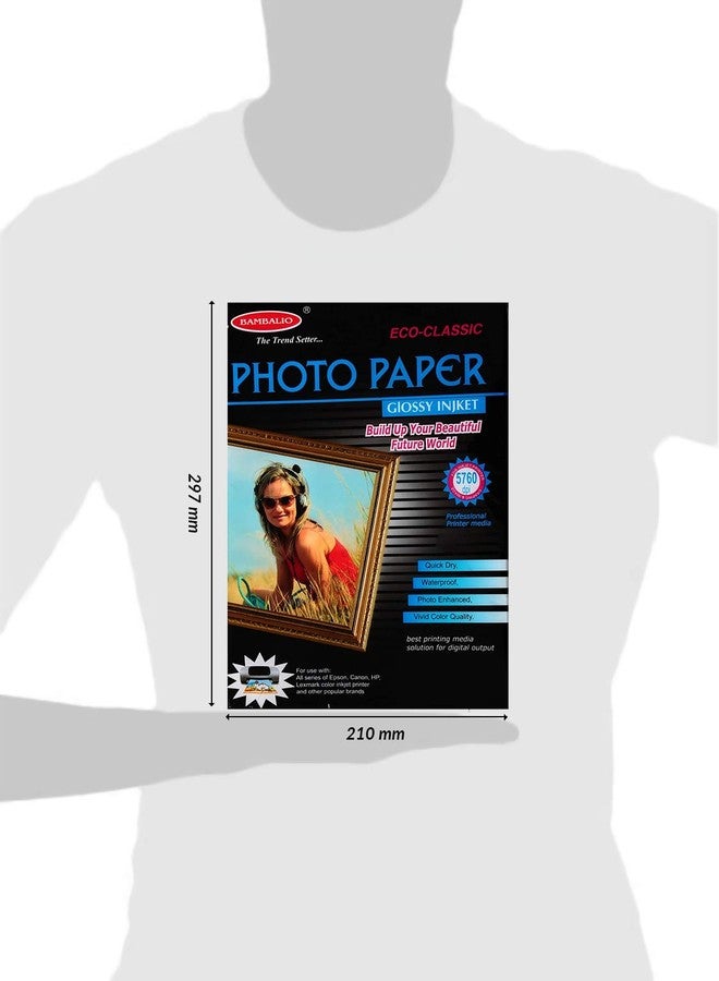 Bambalio BPG 180-50 Glossy Photo Paper, A4 Size, 180 GSM - Pack of 50 - Image 2
