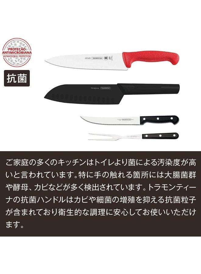 ترامونتينا سكين مطبخ برازيلي، شفرة 25 سم، ستانلس ستيل – أحمر - Image 3