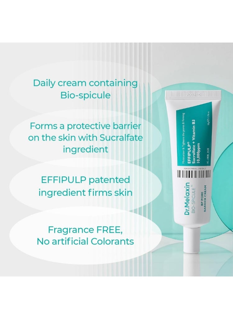 دكتور ميلاكسين علاج المسام الواسعة والزيوت الزائدة وتقوية حاجز البشرة – كريم Dr. Melaxin BP Pore Barrier لتضييق المسام وترطيب البشرة وتوازنها - Image 5