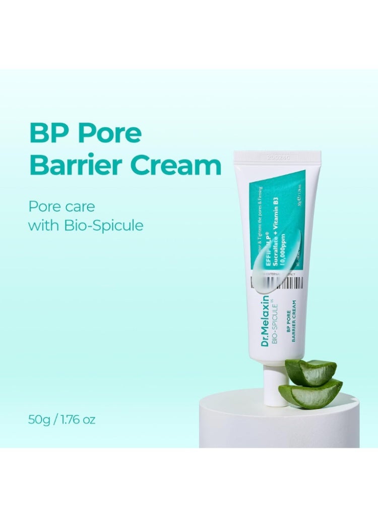 دكتور ميلاكسين علاج المسام الواسعة والزيوت الزائدة وتقوية حاجز البشرة – كريم Dr. Melaxin BP Pore Barrier لتضييق المسام وترطيب البشرة وتوازنها - Image 3