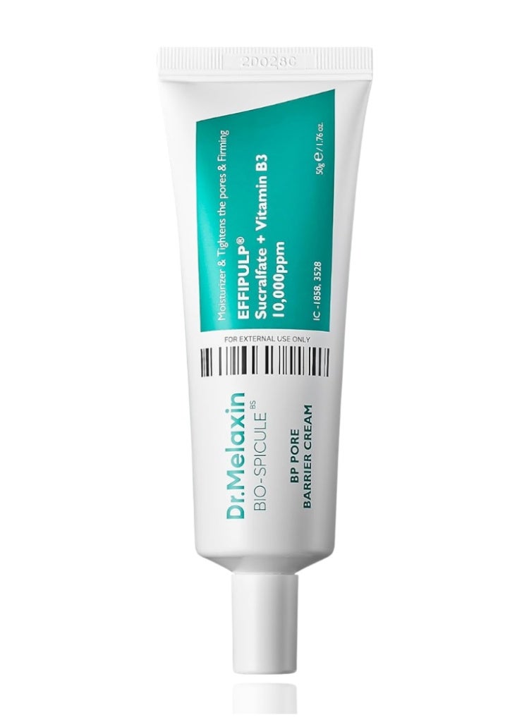 دكتور ميلاكسين علاج المسام الواسعة والزيوت الزائدة وتقوية حاجز البشرة – كريم Dr. Melaxin BP Pore Barrier لتضييق المسام وترطيب البشرة وتوازنها - Image 1