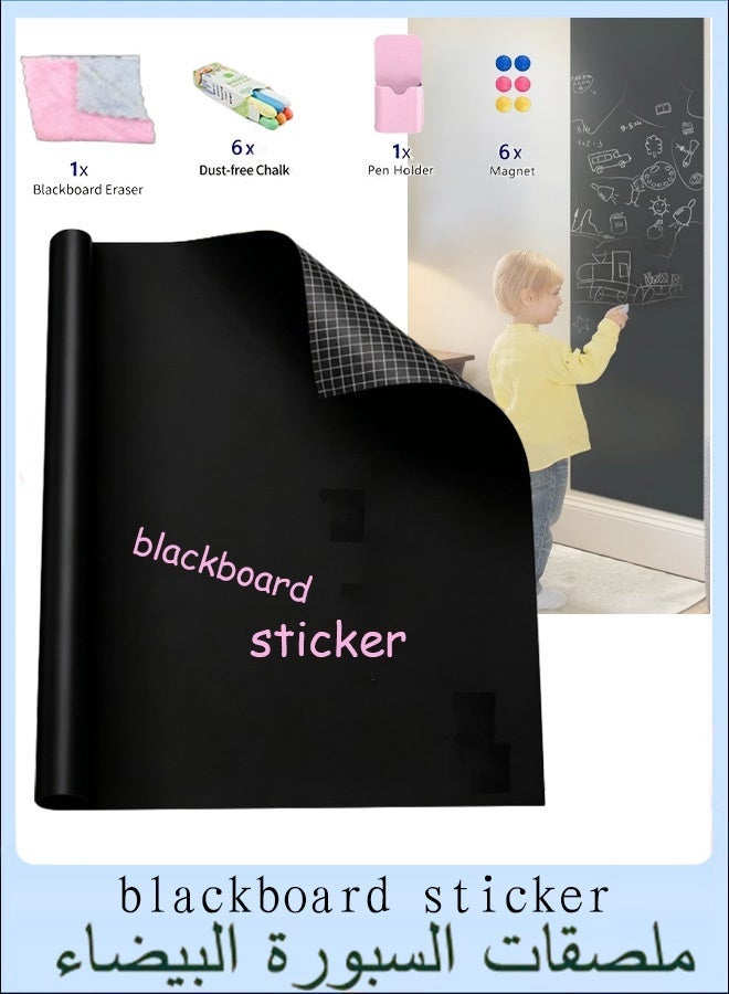 Ailily Thickened Waterproof Removable Dry-erase Self-adhesive Magnetic Chalkboard Contact Paper, Free to Cut For Home Kitchens, Children's Rooms, Offices, Restaurants, Coffee Bars.(black - 45x100 cm) - Image 1