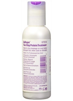 Treatment for Damaged Hair, 4 Fl Oz - pzsku/Z8A7202D2AC1C7C65277AZ/45/_/1679272050/c419057f-d381-4611-aaa7-2484d8dc1d83