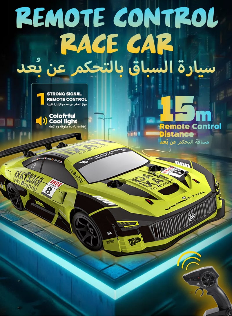 JJRC RC Drift Car, Kids Remote Control Car with Shiny LED Lights, 4WD 2.4GHz High Speed Drift RC Car with One Rechargeable Batteries, Extra Tires,Obstacle,etc., RC Cars for Kids and Adults,Vehicle Racing Hobby with Headlight Gifts - Kids Gifts  - Image 1