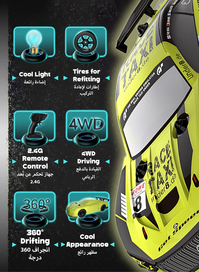 JJRC RC Drift Car, Kids Remote Control Car with Shiny LED Lights, 4WD 2.4GHz High Speed Drift RC Car with One Rechargeable Batteries, Extra Tires,Obstacle,etc., RC Cars for Kids and Adults,Vehicle Racing Hobby with Headlight Gifts - Kids Gifts  - Image 2