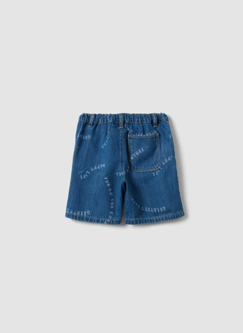 او في اس OVS Baby Boysâ€™ Pure Cotton Printed Shorts, Regular Fit