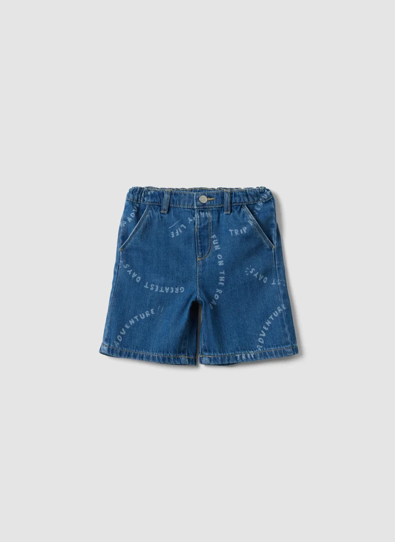 او في اس OVS Baby Boysâ€™ Pure Cotton Printed Shorts, Regular Fit