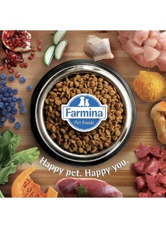 Farmina ND Pumpkin And Pomegranate Neutered Cat Food - 1.5 KG  - Image 3