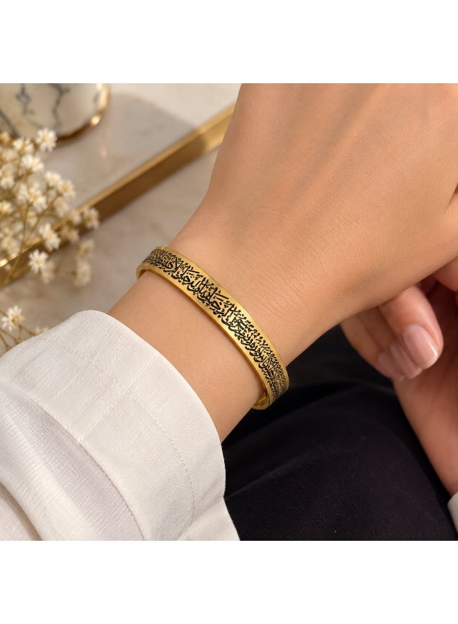 Shein Gold-Tone Stainless Steel Ayatul Kursi Bracelet for Women, Black Arabic Calligraphy Engraving, Elegant Islamic Cuff Bangle, Meaningful Jewelry Gift - Image 3