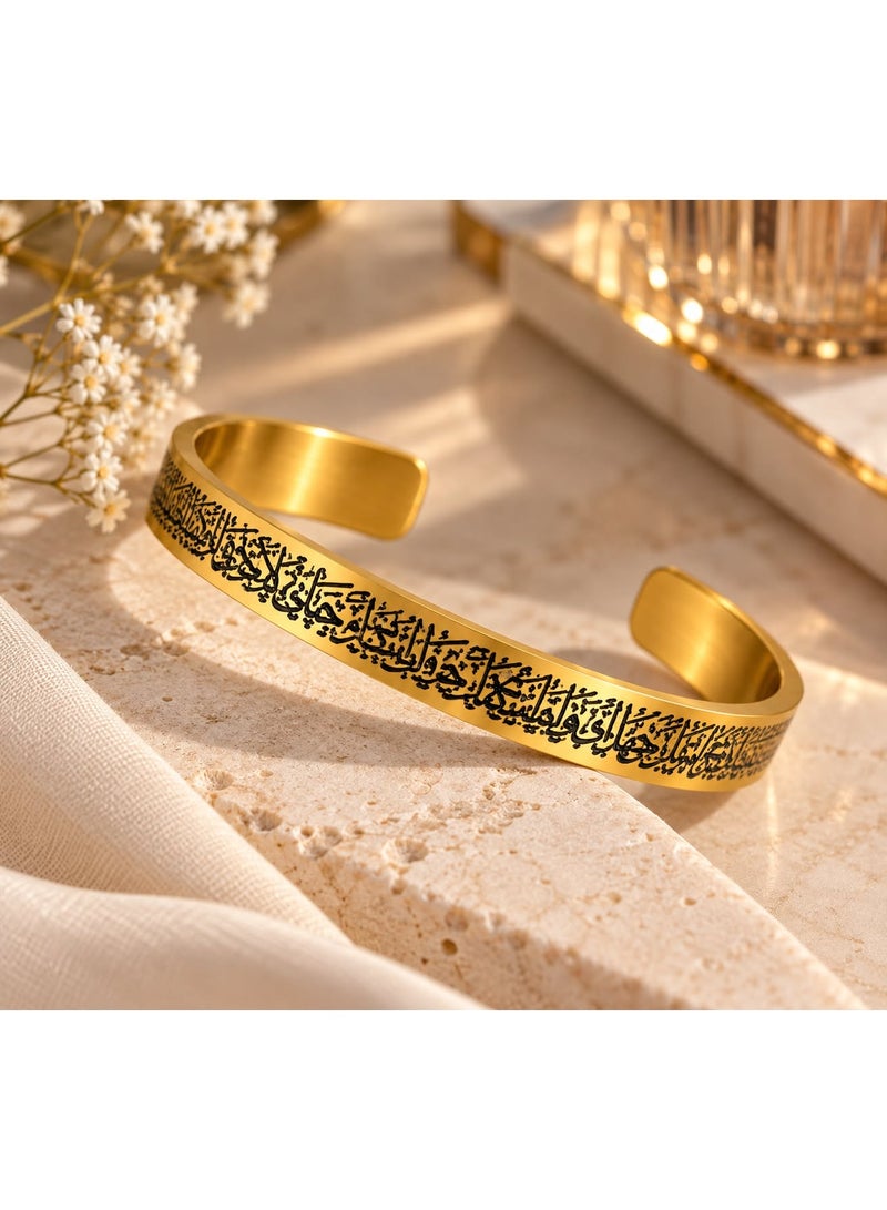 Shein Gold-Tone Stainless Steel Ayatul Kursi Bracelet for Women, Black Arabic Calligraphy Engraving, Elegant Islamic Cuff Bangle, Meaningful Jewelry Gift - Image 1