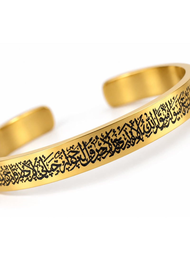 Shein Gold-Tone Stainless Steel Ayatul Kursi Bracelet for Women, Black Arabic Calligraphy Engraving, Elegant Islamic Cuff Bangle, Meaningful Jewelry Gift - Image 5