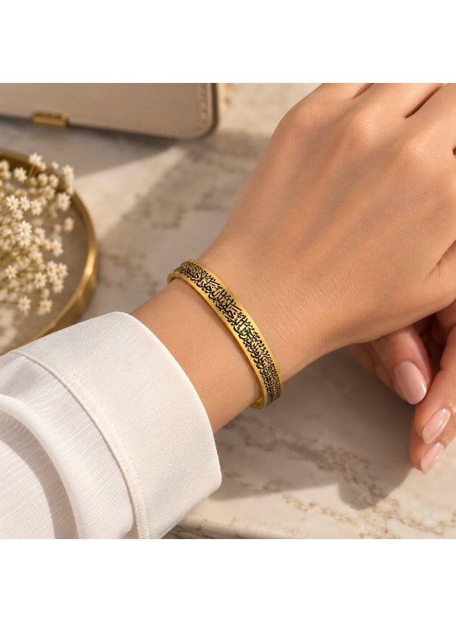 Shein Gold-Tone Stainless Steel Ayatul Kursi Bracelet for Women, Black Arabic Calligraphy Engraving, Elegant Islamic Cuff Bangle, Meaningful Jewelry Gift - Image 4