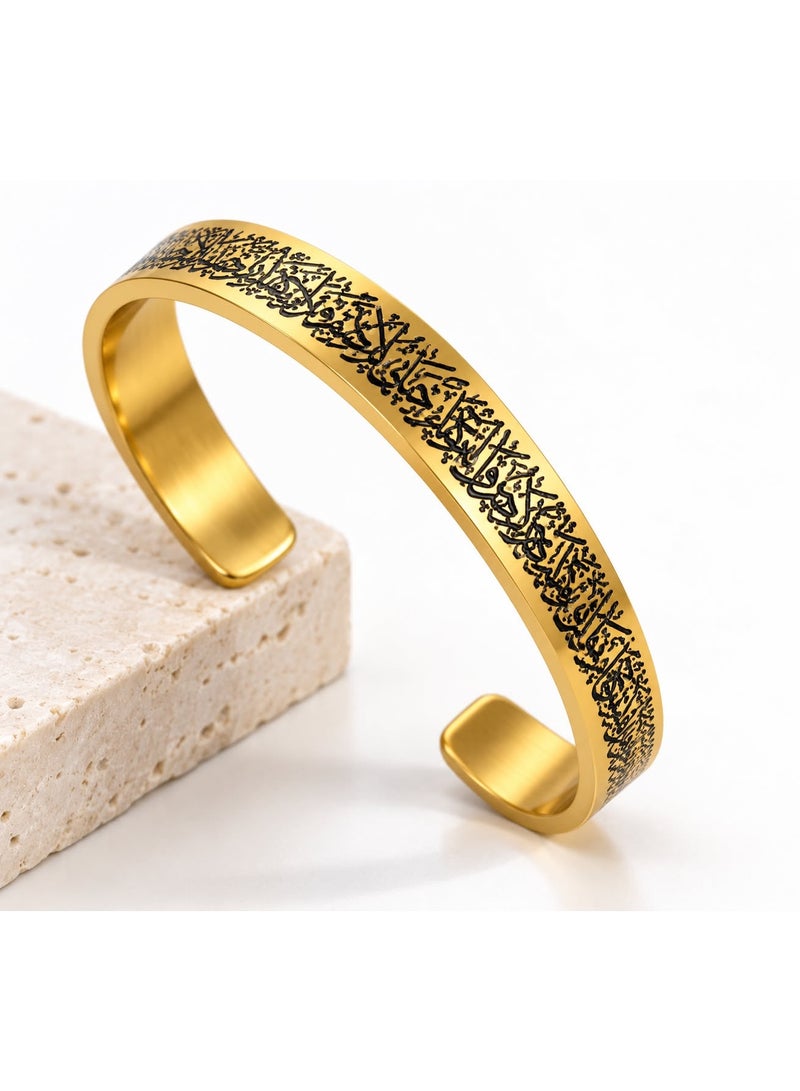 Shein Gold-Tone Stainless Steel Ayatul Kursi Bracelet for Women, Black Arabic Calligraphy Engraving, Elegant Islamic Cuff Bangle, Meaningful Jewelry Gift - Image 2