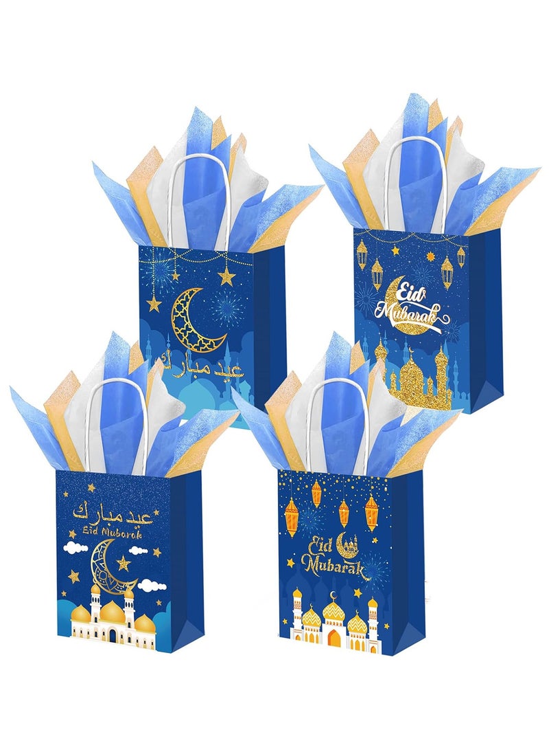 AUTOYSUR 12 Pcs Eid Mubarak Party Favor Gift Bag with Tissue Paper, Ramadan Candy Bags with Handle Mubarak Goodie Bag for Eid Party Supplies Eid Decoration Supplies - Image 1