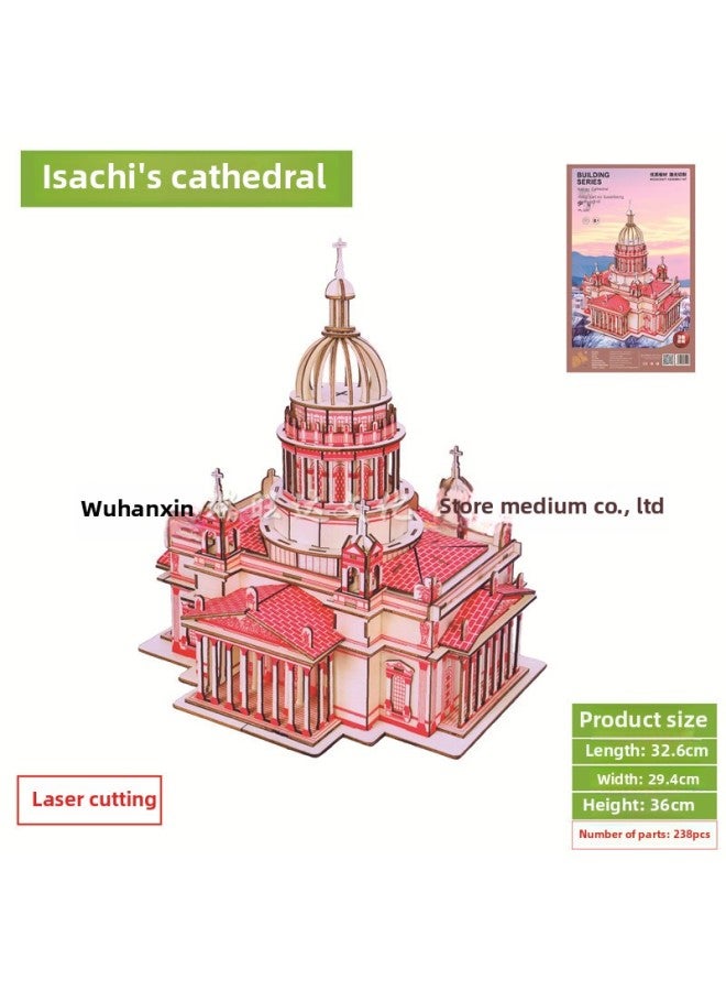 Laser Cutting Ancient Building Model Handmade Three-dimensional Wooden Puzzle Antique Series Toys Wholesale-Color:Isa Kiev Cathedral (spell Joint Laser Plate) - Image 1