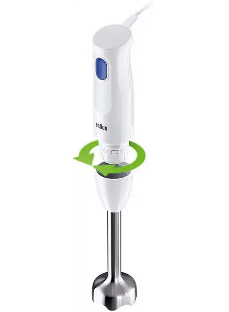 BRAUN MultiQuick 1 Hand Blender With Chopper MQ10.202M WH White - Image 2