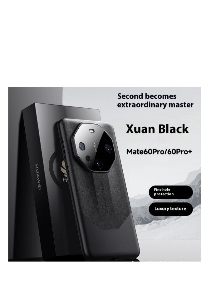 Beauenty Huawei Pura70 pro all-inclusive phone case