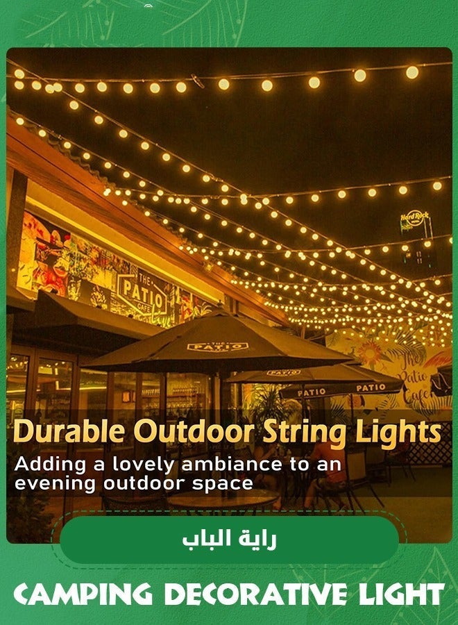 Arabest Outdoor String Lights LED, Globe String Lights with 2700K Warm White 11 Shatterproof G40 LED Bulbs,Waterproof String Lights for Party Porch Backyard Garden Bistro - Image 2