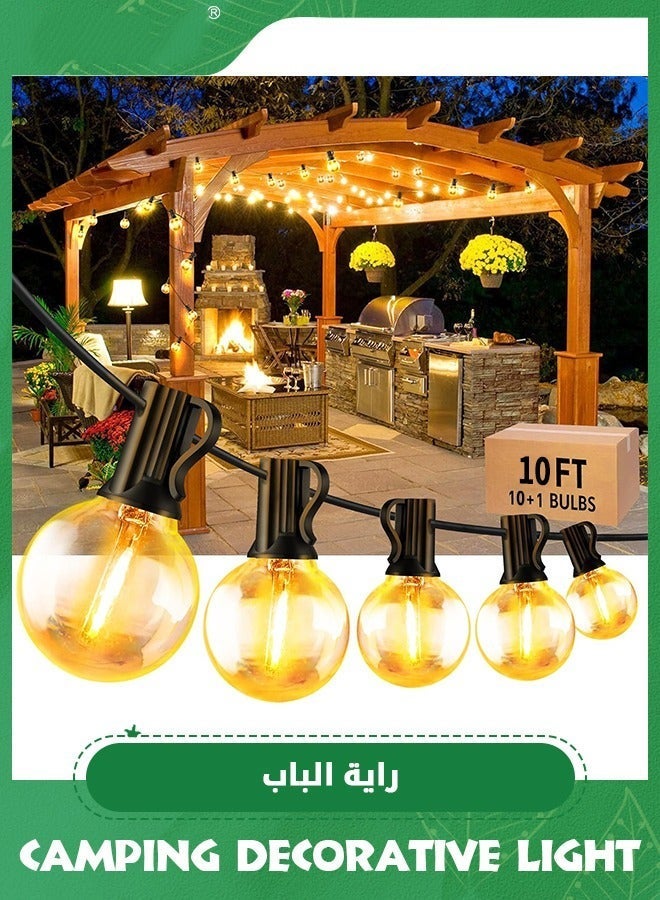 Arabest Outdoor String Lights LED, Globe String Lights with 2700K Warm White 11 Shatterproof G40 LED Bulbs,Waterproof String Lights for Party Porch Backyard Garden Bistro - Image 1