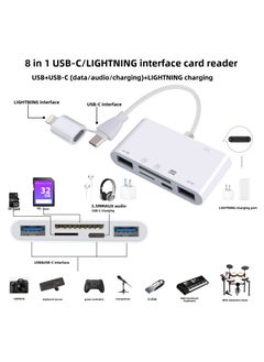 New 3.0 Speed Card Reader 8-in-1 Multi-Port for Apple Type-C Double head 8 in 1 [2USB TF SD TC multi-function Lightn charging] read hard disk