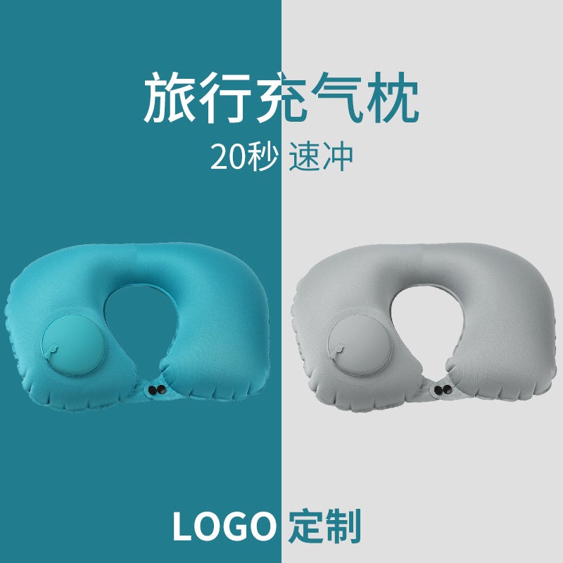Inflatable U-Shaped Pillow Press Inflatable Neck Pillow Travel Essential Portable Neck Pillow Tpu Set Inflatable U-Shaped Pillow Travel Three Treasures - Image 2