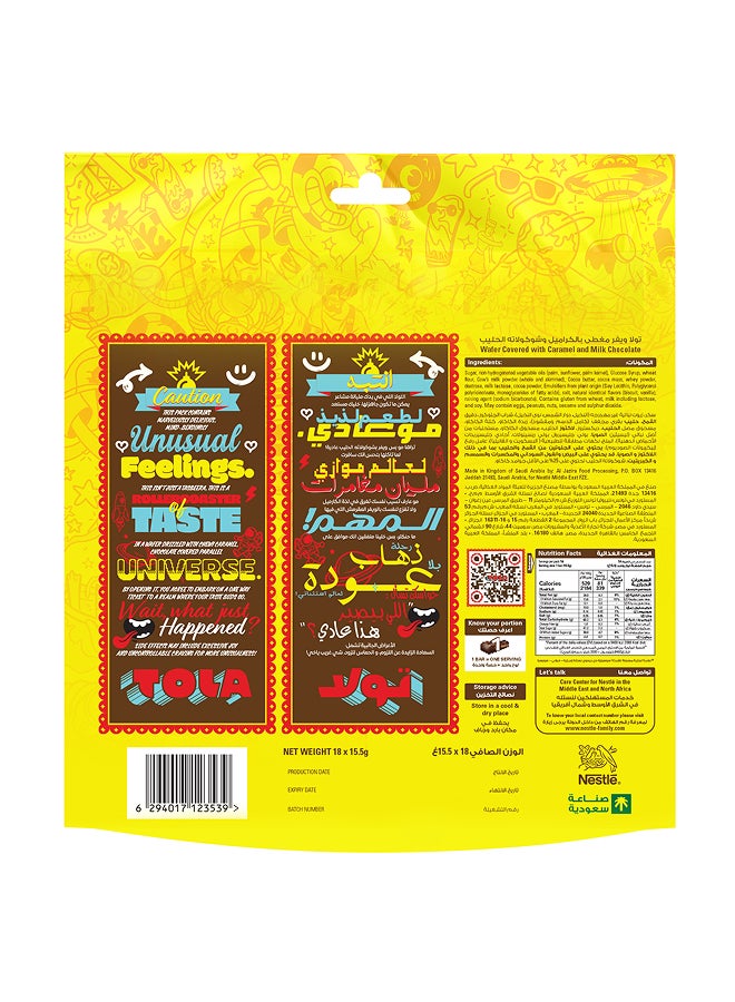 ميني شوكولاتة تولا 279جم - Image 2